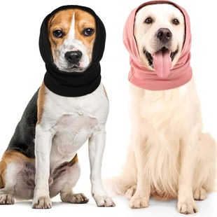 Pet Beauty Earmuffs Anti-noise Earmuffs High Elastic Soft Warm Cat and Dog Universal Washable Headwear Scarf