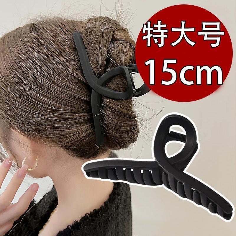 15 センチメートル新しい特大つや消しシャーククリップグリッパー大型軽量フィッシュボーンバスヘアクリップリボン|undefined