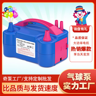 �๦��늄Ӛ����600W�����p���Ԅӳ��û�c�����Ú�����Ͳ