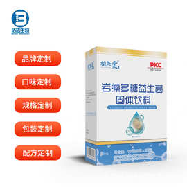 多种维生素片VBVEVCVD代工牛磺酸氨基丁酸白芸豆压片糖果OEM