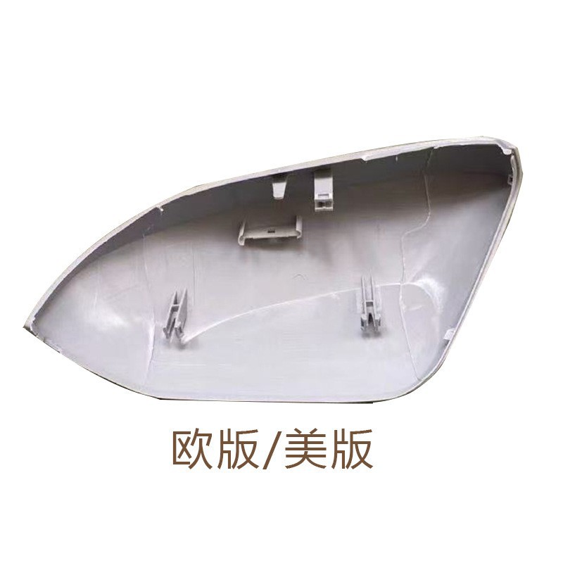 Suitable for 20-24 Toyota Yaris Foreign Edition Rear Mirror Housing Rear Mirror Cover Left and Right Car Exterior Trims