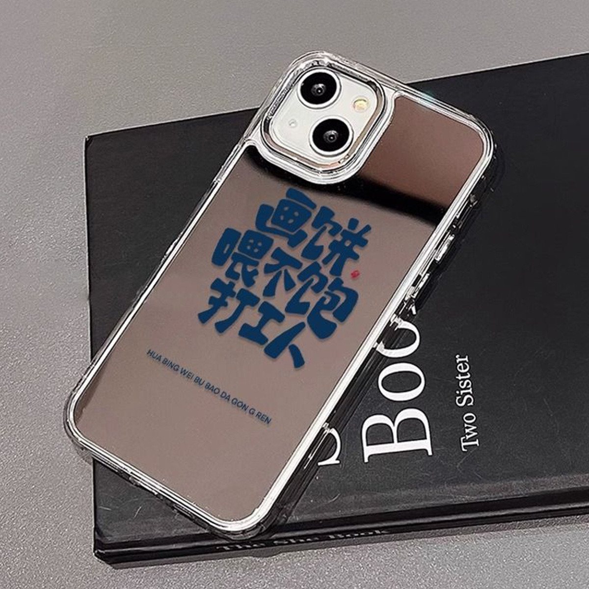 Creative Internet Language Mirror Phone Case Mirror Phone Case Transparent Frame Suitable for iPhone Phone Case with Stand