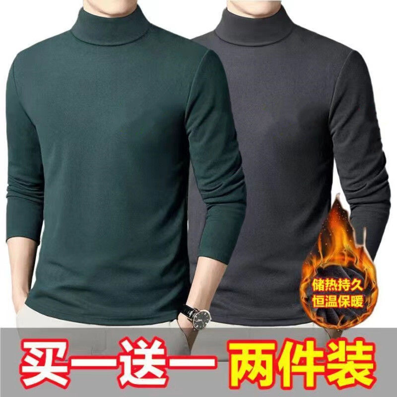 저먼 벨벳 하프 터틀넥 [그린+다크그레이]