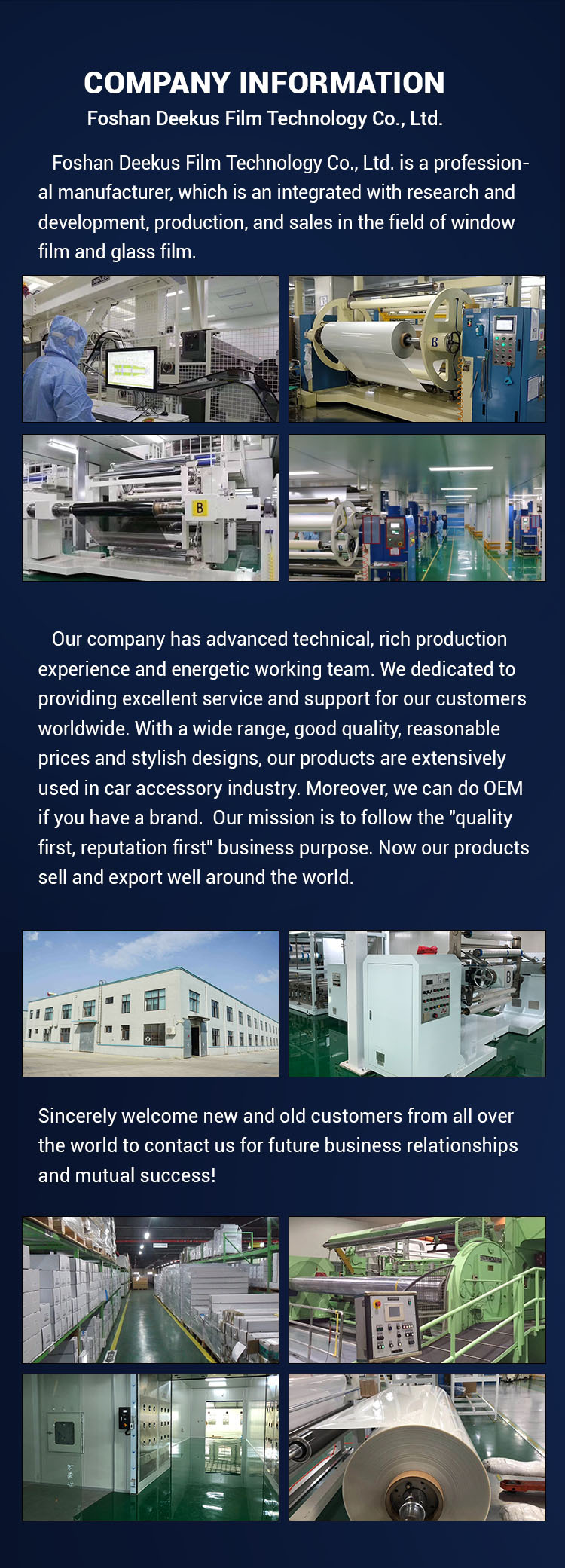 Cross-Border Automotive Solar Film Metal Thermal Reflective Dual Magnetic Control High Insulation Glass Window Film Window Film Customization
