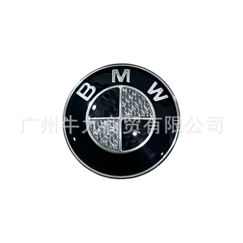 Suitable for BMW carbon fiber car emblems for 3 Series, 4 Series, 5 Series, X1, X3, X5, modified blue-white and black-white carbon fiber wheel hub caps