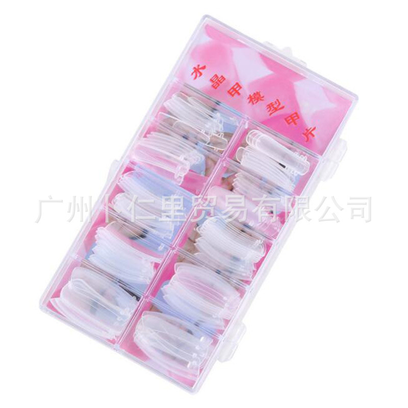 Nail tools with scale extension nail mold fast glue extension nail piece phototherapy crystal nail fake nail 100 pieces