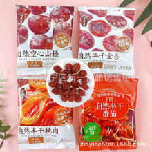 ��Դ�� ����ɽ� ��ɽ��� ������� ��ɷ��� һ��5��