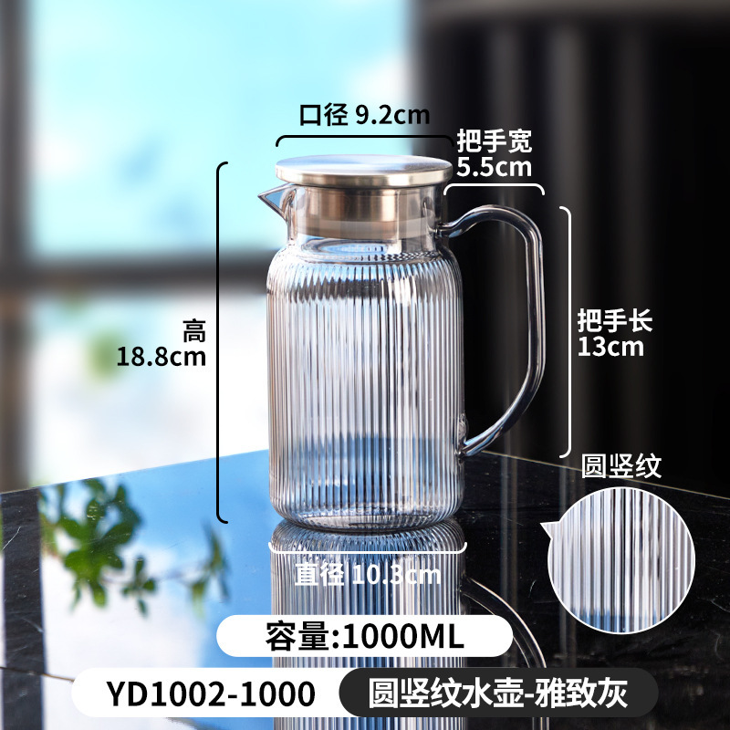 アクリルケトル、高温耐性、ホテル業務用ティーケトル、レモンケトル、ホテル飲料ケトル、ジュースケトル、落下防止ケトル|undefined