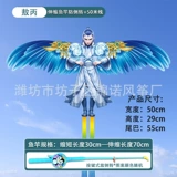 【50cm 43 】 S+ Синий
