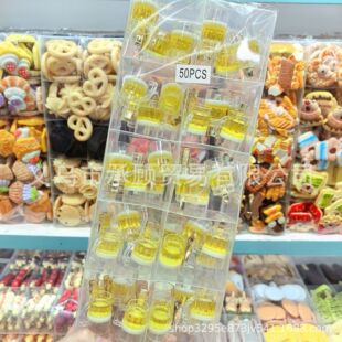 Ȥζ����ơ�Ʊ�ʳ�惺ͯ�l�A����Ą�С�W�������A�l���^�