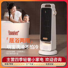 ů�L�C����ȡů��PTC�ٟ���ȼ��ů���Óu�^2000W�ů���ů��