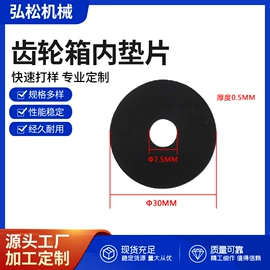 异形弹簧;扭转弹簧;压缩弹簧