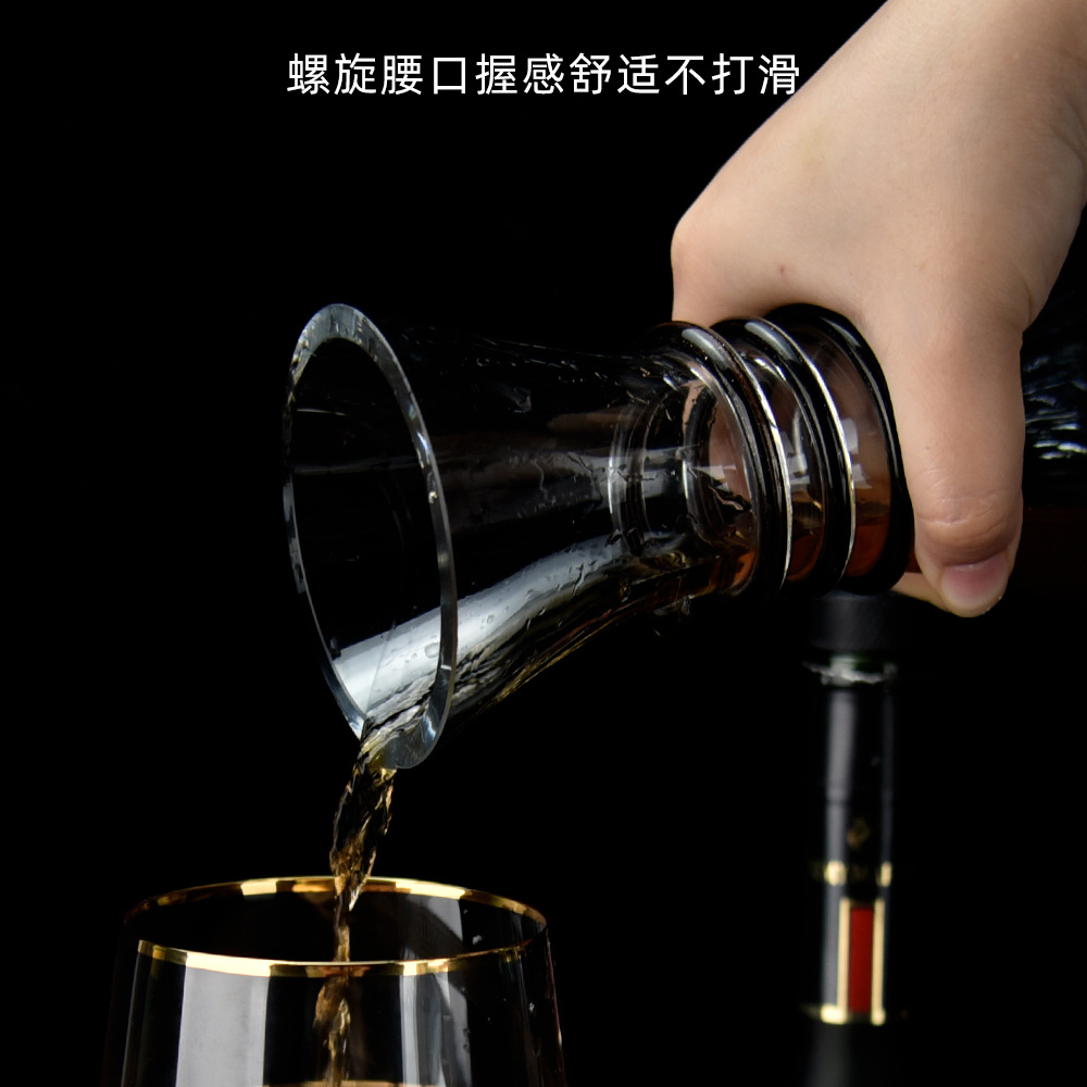 特价创意个性葡萄酒醒酒器 家用欧式水晶玻璃分酒器分酒壶加厚