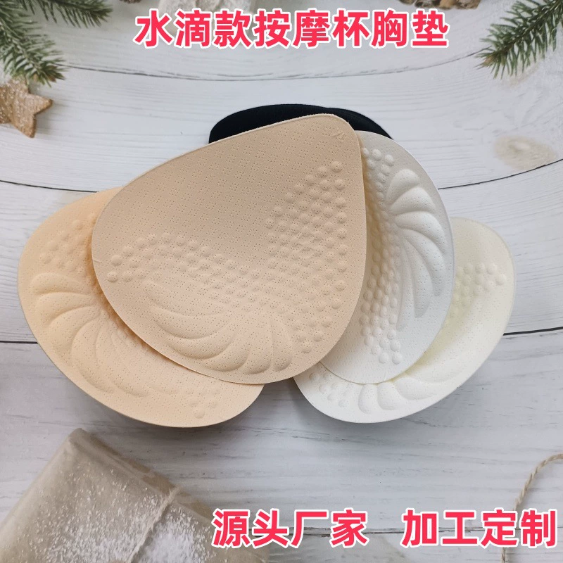 Дышащая губка с каплями подушка для груди Массажная чашка нижнее белье Купальник Одежда для йоги вставка производители источник профессиональная Настройка