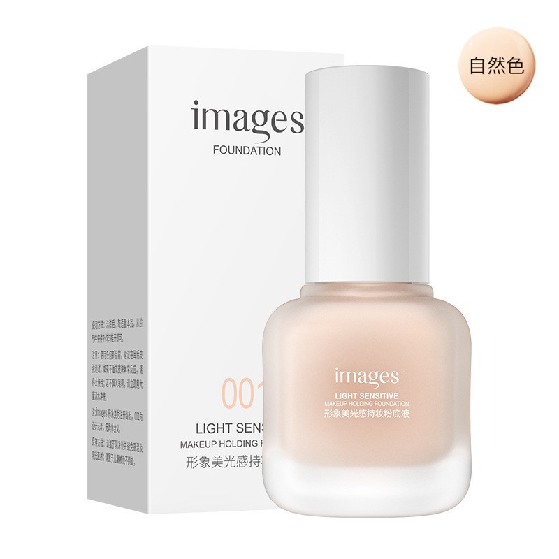 Base de maquillaje líquida Fanzhen, unifica el tono de la piel, oculta las imperfecciones, repara e hidrata, es ligera y fina, realza la piel, hace que la piel sea hermosa sin maquillaje, crema BB al por mayor