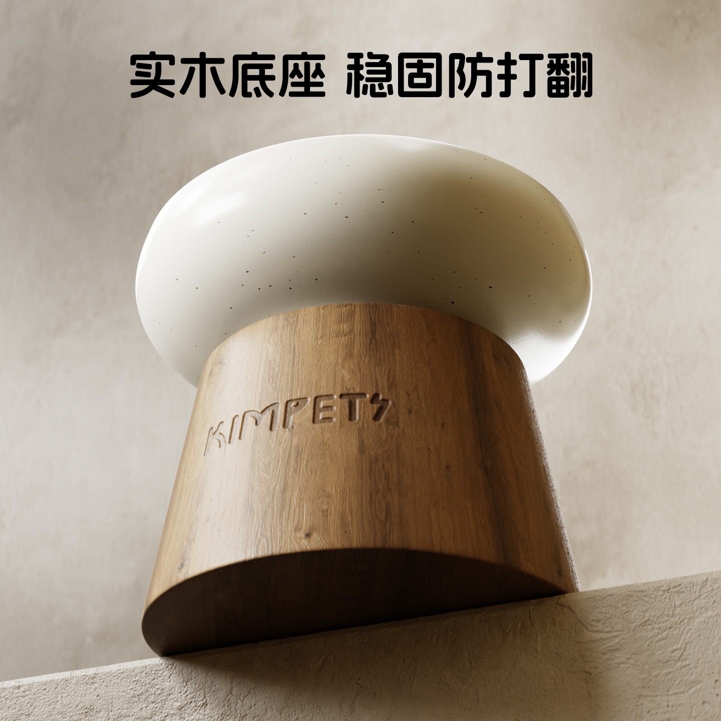 Cuenco para gatos, protección de cerámica, columna cervical, cuenco de comida para gatos, cuenco para perros, antivolcado para mascotas, cuenco de agua de pie alto de madera maciza, cuenco de arroz para gatos