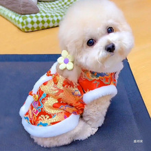 �����·��ﶬ�����������b��ů�Ӻ�̩�ϱ��ܲ���С����Ȯ��������