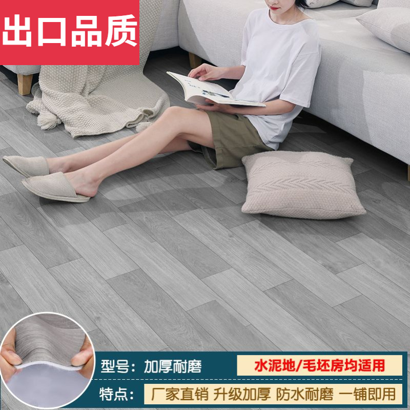 [인터넷 연예인 핫스타일] 그레이 나뭇결