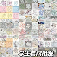 �W���׳�ֱ�����ǳ��������ɐۿ�ͨ�L�D�y���ľ߸�������b���l