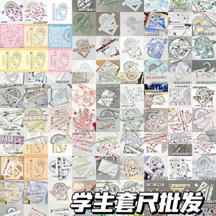 �W���׳�ֱ�����ǳ��������ɐۿ�ͨ�L�D�y���ľ߸�������b���l