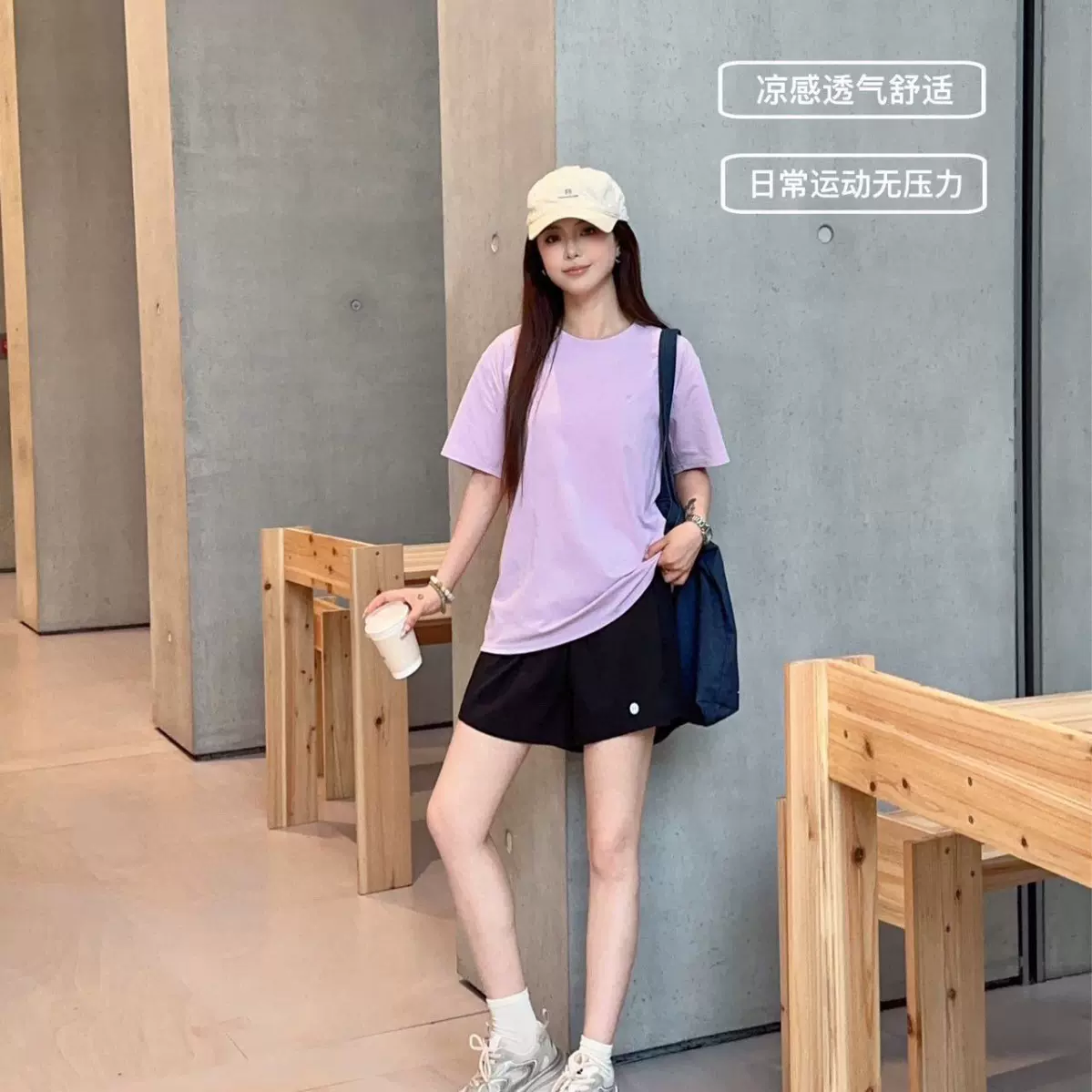 东大门8913#速干套装女士轻裸感凉感运动跑步透气舒适休闲两件套