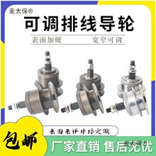 ѺDC{݆խžվ^݆⾀늾|@̫