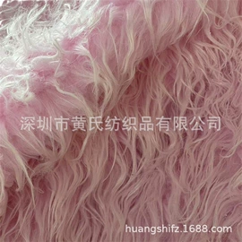 其他针织面料;涤纶面料;绗缝加工