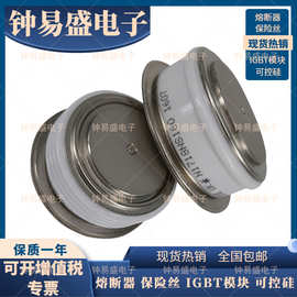 T649N12TOF T649N14TOF T649N16TOF 平板可控硅晶闸管模块