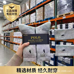 ���Q��ʿ�̽�polo����ڂ�С�Rë���׺ڰ׽����\�Ӱ�ɫ�羳�m����