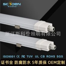 Mھ̼⚤ mˮɫIP66IK10{iLED