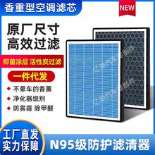 ��܇N95��޹���{�Vо��PM2.5�����������{��՚�V܇�Ì��ø�Ч