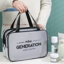 新款EVA化妆包大容量化妆品收纳包旅行便携手提干湿分离洗漱包