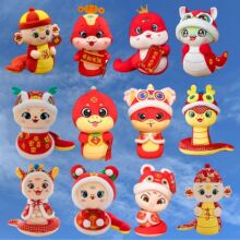 2025�R�꼪���﹫����Ф�R����ë�q��߿�ͨ��ż����YƷ��ӡlogo