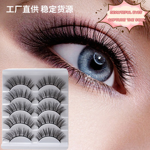 DINGSEN��ë���S�� ������؛Դ5���b3D���w�ٽ�ë���N�ٴ��۽�ë