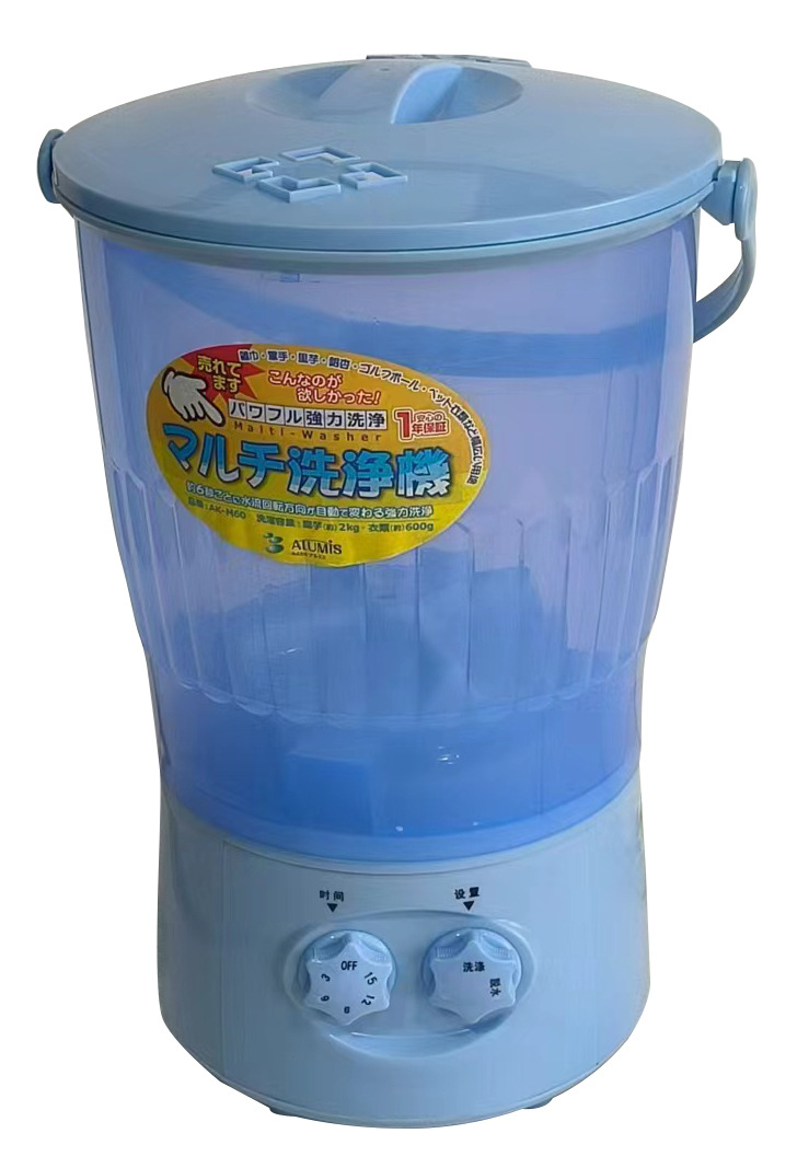 微信图片_20231203203042