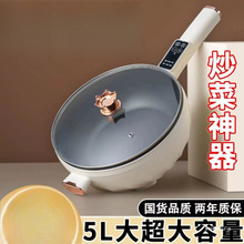 Lֱ늳һwʽ偶๦ܼ늻峴