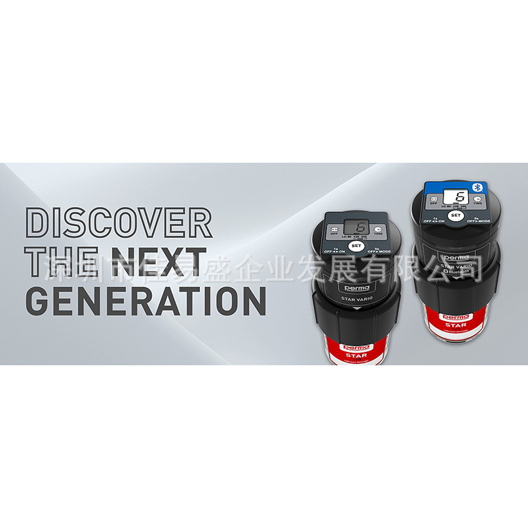 csm_220209_perma_STAR_VARIO_La