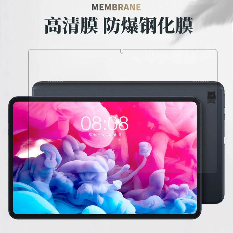 Teclast защитное противоударное стекло, 4"