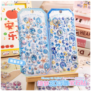 �W���_��3D���w�����N�ɐۿ�ͨ����ؐ�����䌚ʯDIY�֙C�����N��