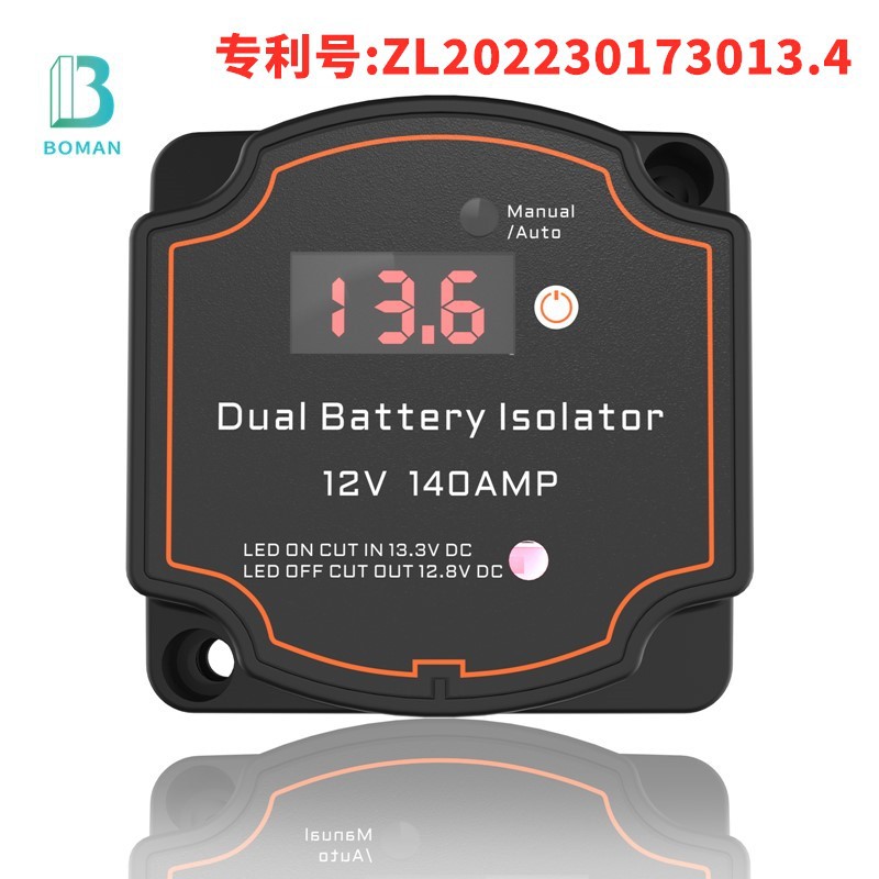 Inteligente batería dual aislador VSR pantalla digital voltímetro 12V140A relé de control de la batería Pantalla de voltaje