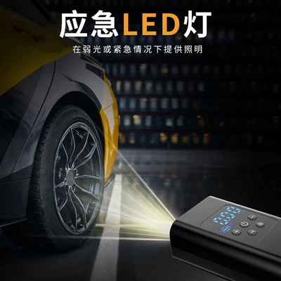 inflator small portable car: Hava nasosu