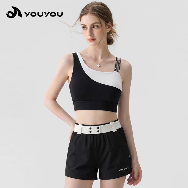 Sports Bra for Women, Nude Color Contrast Camisole, Summer New Style, Pilates Fitness Breathable Bra, Yoga Wear for Women