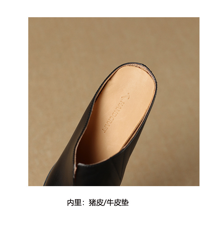 Giày mule nữ da bò mũi nhọn gót cao 7 cm phong cách Âu Mỹ — đen chi tiết 18