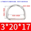 3*20*17