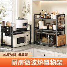 �����s΢���t����ܶ��ӿ���̨����Ʒ�ռ{�ܿ��{�߶ȏN�������