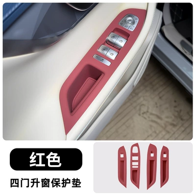 Pro Central Control Silicone Pad, Sürətlər qutusu və əl tormozu başlıqları - 22-25-tiggo-8pro-four-door-window-protection-pad-red-model