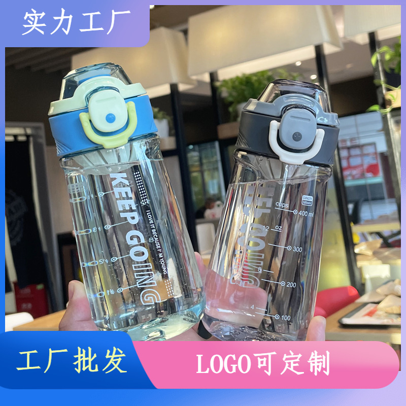 Xinbeidi plástico taza de agua masculino y femenino estudiante deportes portátil taza espacio al aire libre estudiante hervidor con té compartimiento