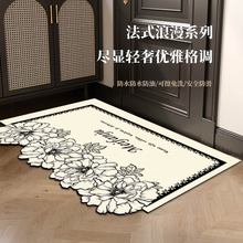 ��ʽ�p���L����T�؉|���K�����ɲ���ϴpvc�������P�M�T���_�|��