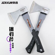 ���^ľ�������ӿ��䷥ľ����_ɽҰ�I����������@ˇС�ָ�