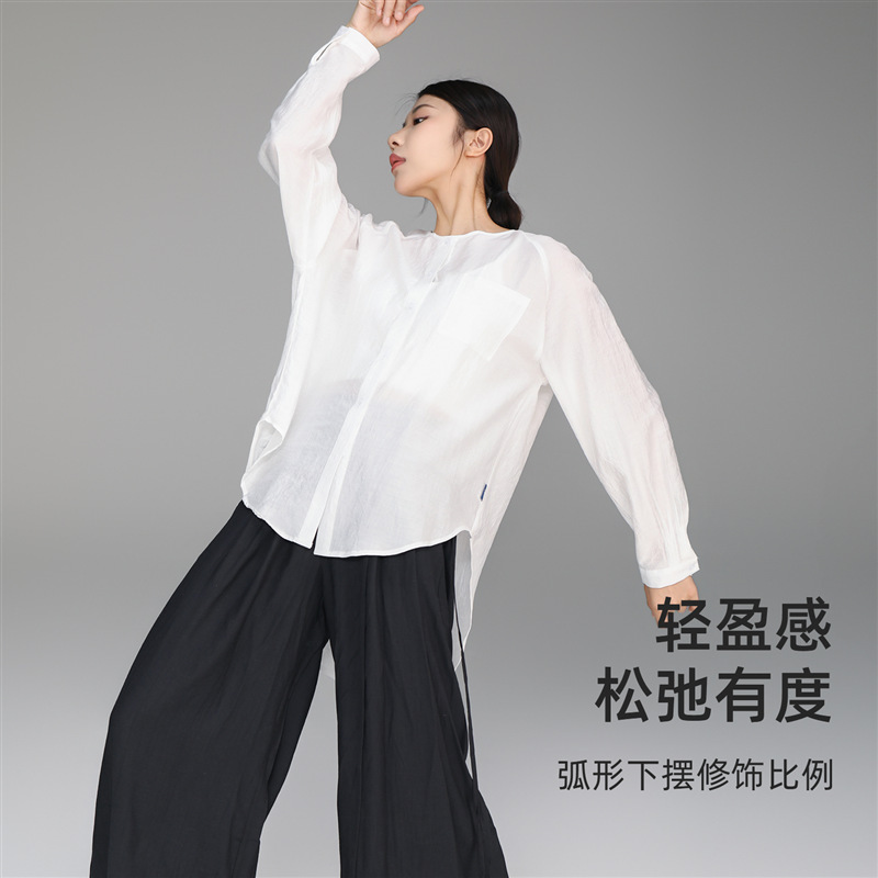 Modern Dance Shirts, Dance Clothes That Can Be Worn Daily, Loose-Fitting and Slimming Practice Clothes, Chinese Dance Performance Clothes for Women Modern Dance Shirts, Dance Clothes That Can Be Worn Daily, Loose-Fitting and Slimming Practice Clothes, Chinese Dance Performance Clothes for Women